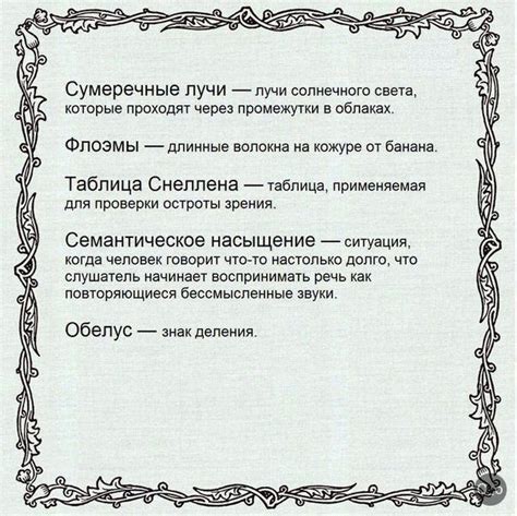 сайт знакомств псковская область|Знакомства Псков